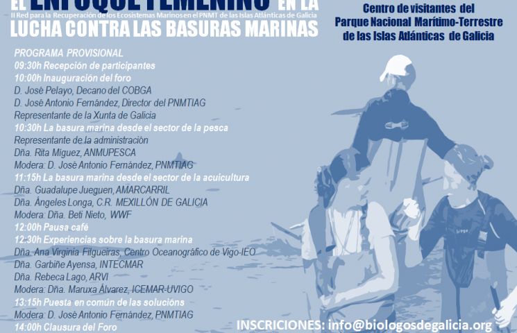 Jornada sobre el enfoque femenino en la lucha contra las basuras marinas